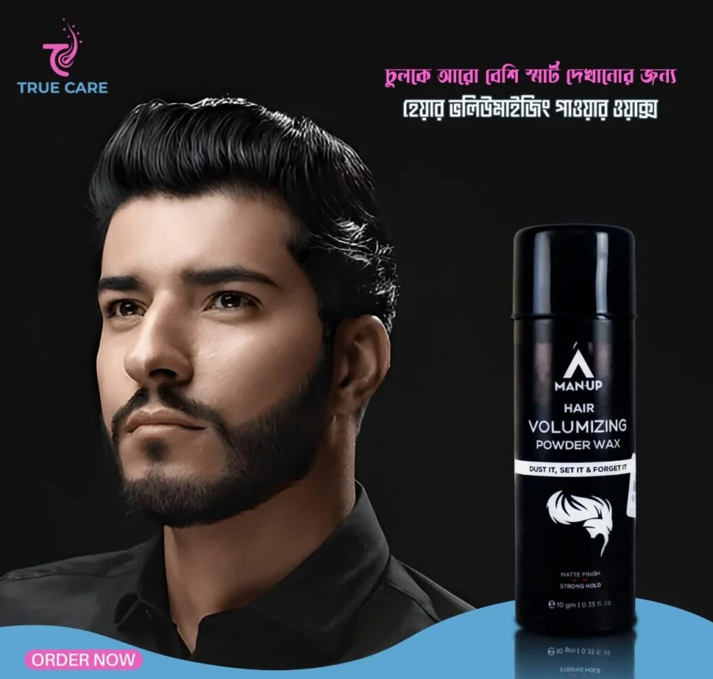 WhatsApp-Image-2025-10-25-at-23.35.36-1024x974