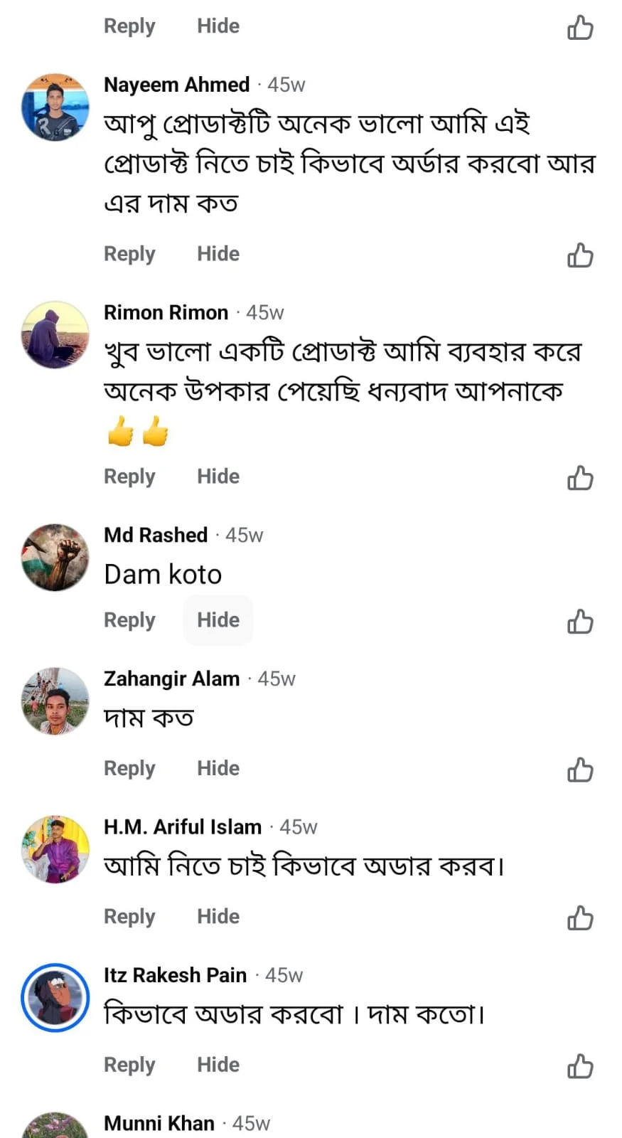 WhatsApp-Image-2025-10-25-at-23.42.39