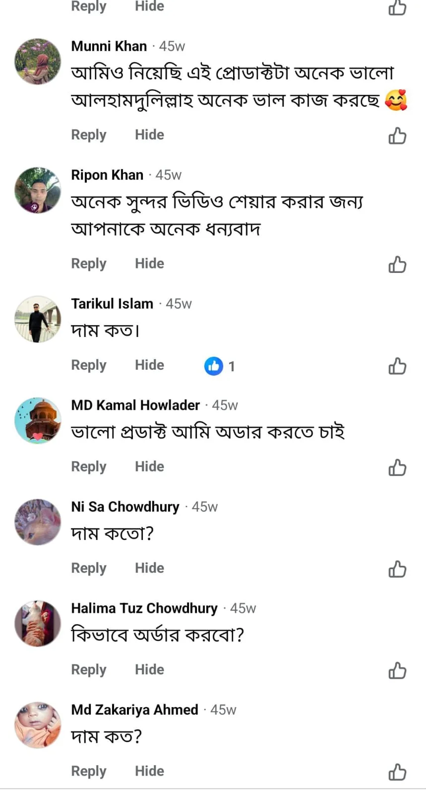 WhatsApp-Image-2025-10-25-at-23.42.51