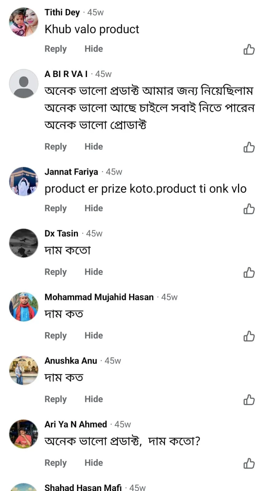 WhatsApp-Image-2025-10-25-at-23.43.02